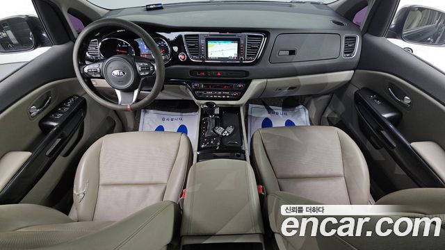 Kia Carnival 2015 thumb 7