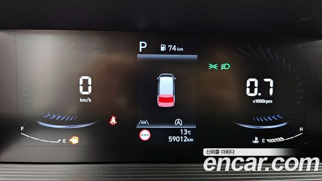 Hyundai Staria 2022 thumb 8