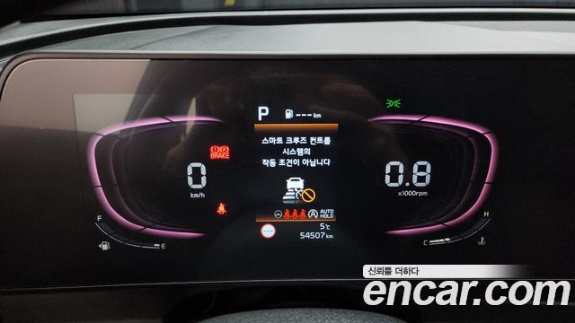 Kia Sportage 2021 thumb 9