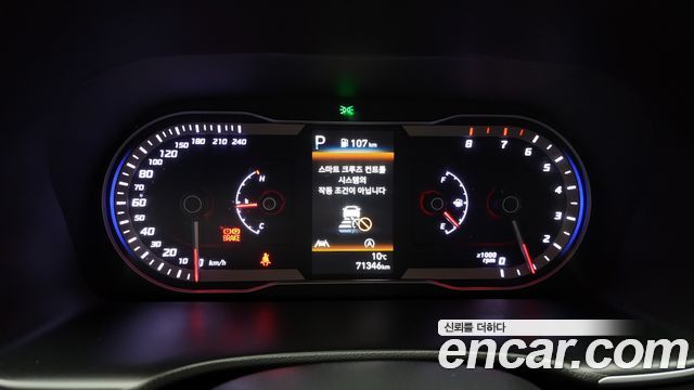Hyundai Tucson 2021 thumb 9