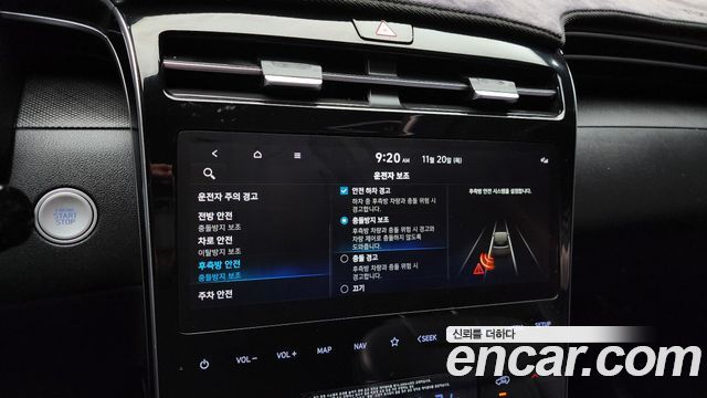 Hyundai Tucson 2021 thumb 12