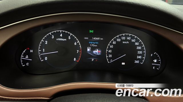 Hyundai Genesis 2011 thumb 9