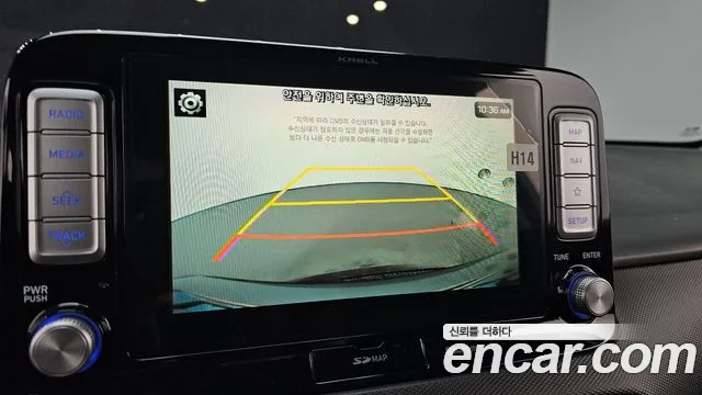 Hyundai Kona 2019 thumb 8