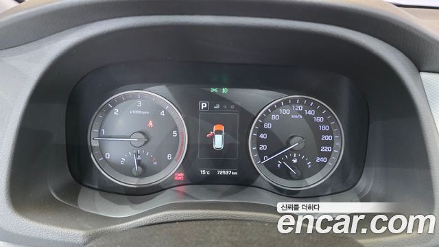 Hyundai Tucson 2015 thumb 9