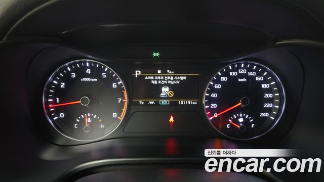 Kia K3 2021 thumb 9