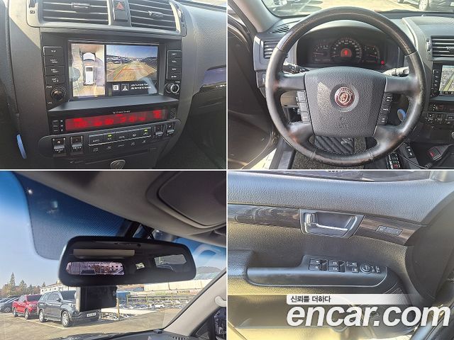 Kia Mohave 2014 thumb 12