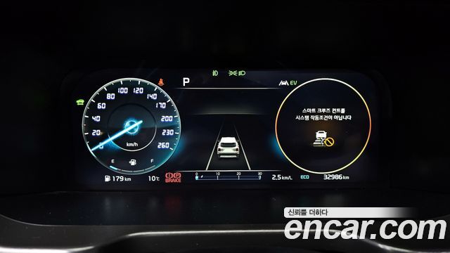 Kia Sorento 2022 thumb 7