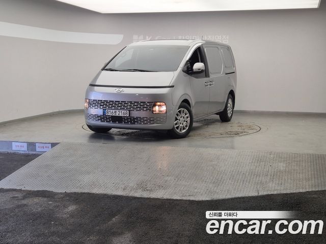 Hyundai Staria 2023 thumb 2
