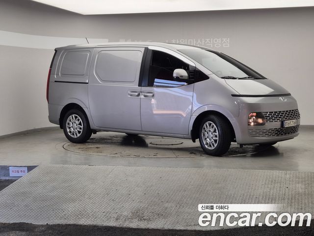 Hyundai Staria 2023 thumb 5