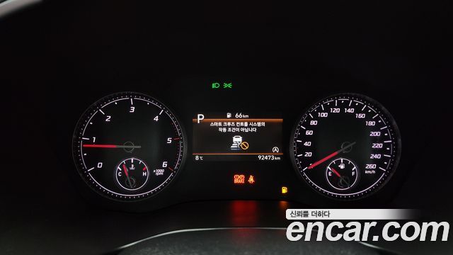 Hyundai Santa Fe 2021 thumb 9