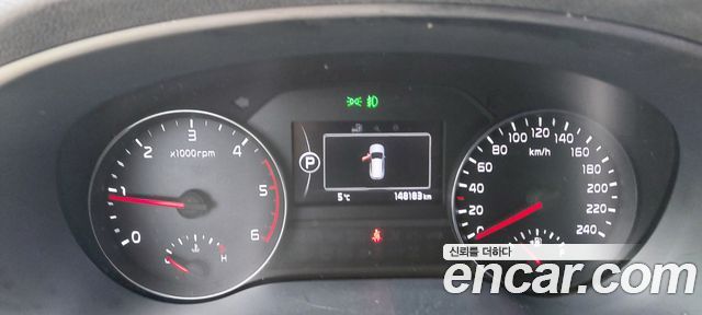 Kia Sportage 2016 thumb 9