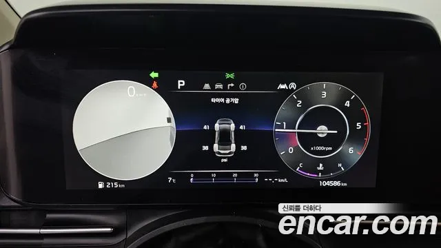 Kia Carnival 2021 thumb 9