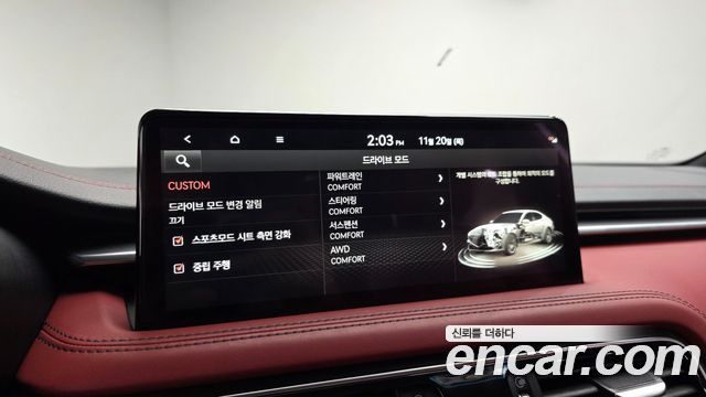 Genesis G70 2021 thumb 12