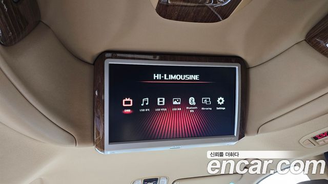 Kia Carnival 2016 thumb 12