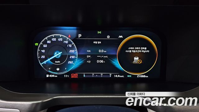 Kia Sorento 2021 thumb 8