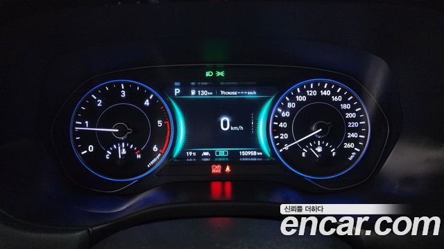 Hyundai Palisade 2021 thumb 9