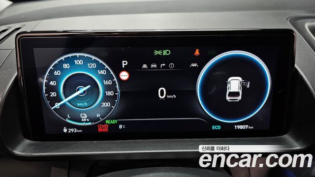 Hyundai Casper 2025 thumb 9