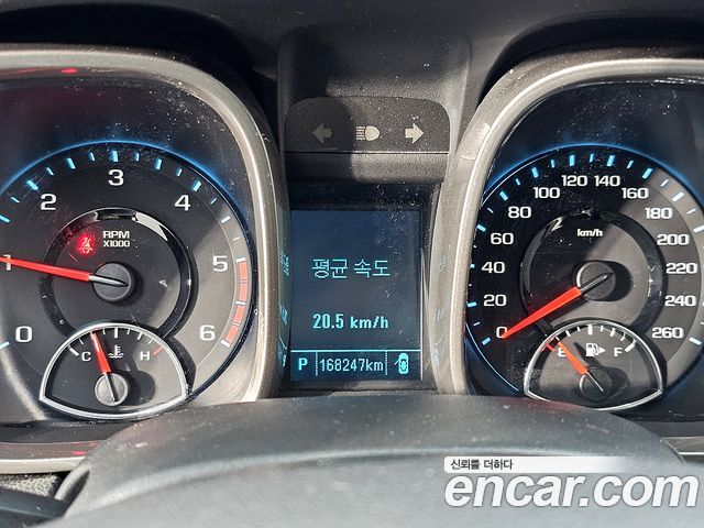 Chevrolet Malibu 2014 thumb 8