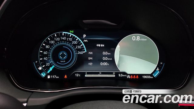 Genesis GV70 2023 thumb 8