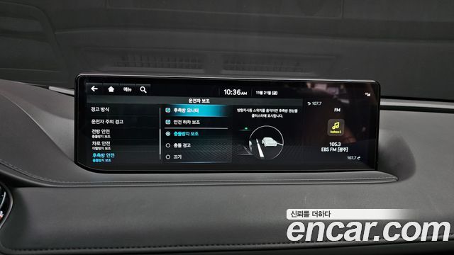 Genesis G80 2021 thumb 12