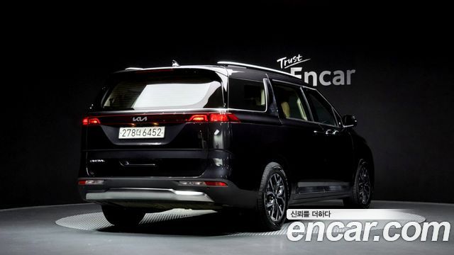 Kia Carnival 2023 thumb 3