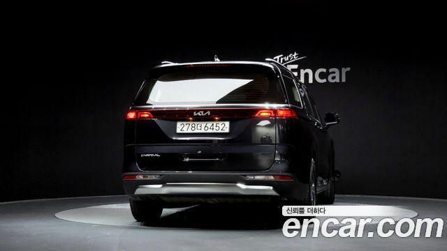 Kia Carnival 2023 thumb 5