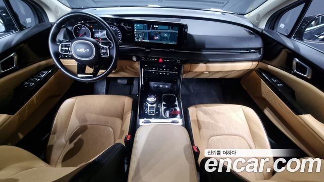 Kia Carnival 2023 thumb 7