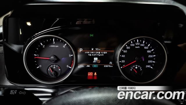 Kia Carnival 2023 thumb 8
