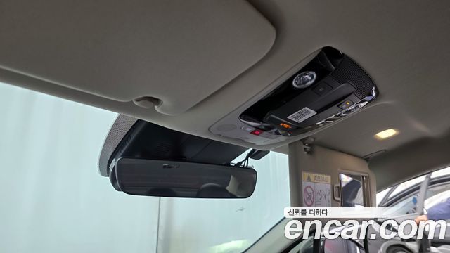 Kia K5 2025 thumb 12