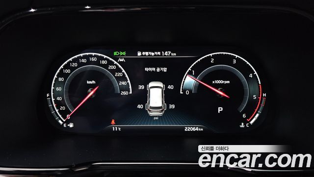 Kia Mohave 2021 thumb 9