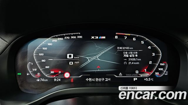 BMW X3 M 2021 thumb 9