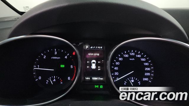 Hyundai Santa Fe 2016 thumb 9