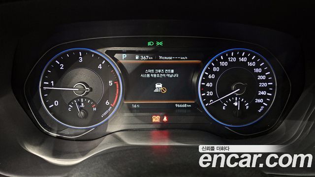 Hyundai Palisade 2022 thumb 8