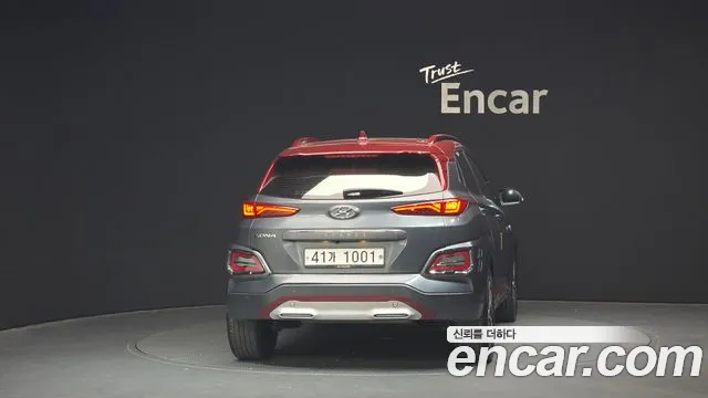 Hyundai Kona 2019 thumb 9