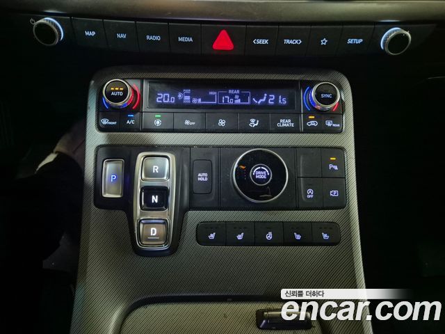 Hyundai Palisade 2023 thumb 10