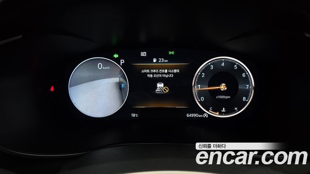 Genesis G70 2022 thumb 9