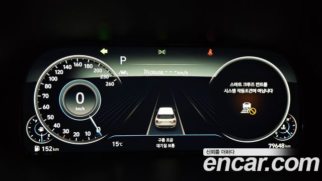 Hyundai Palisade 2021 thumb 8