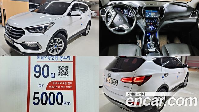 Hyundai Santa Fe 2016 thumb 2