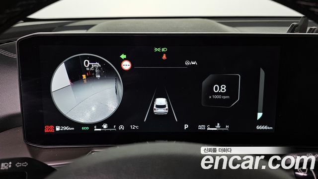 Kia Sorento 2025 thumb 8