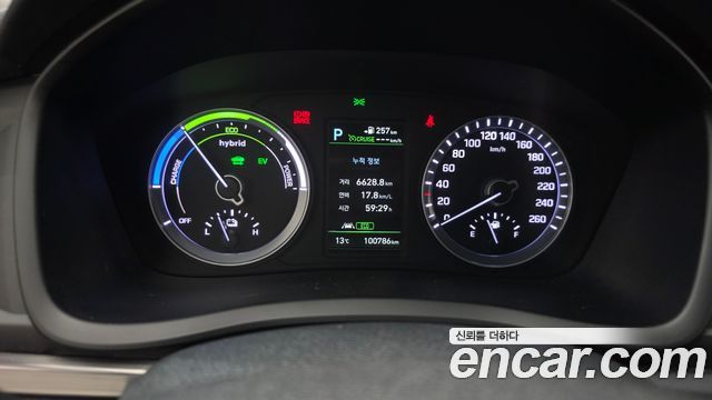 Hyundai Sonata 2019 thumb 8