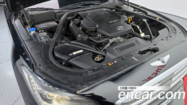 Hyundai Genesis 2015 thumb 7