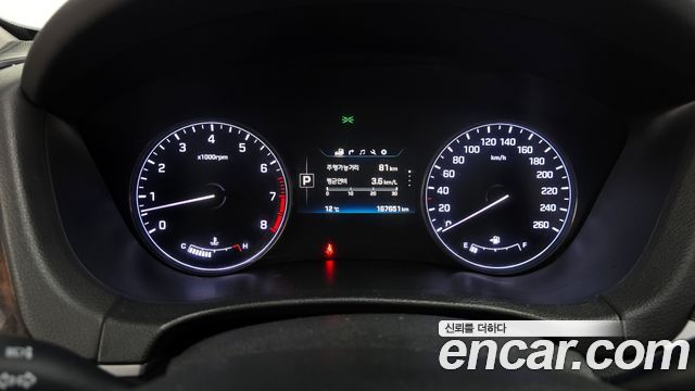 Hyundai Genesis 2015 thumb 9