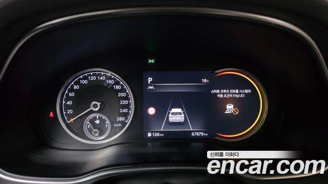 Genesis GV80 2022 thumb 9