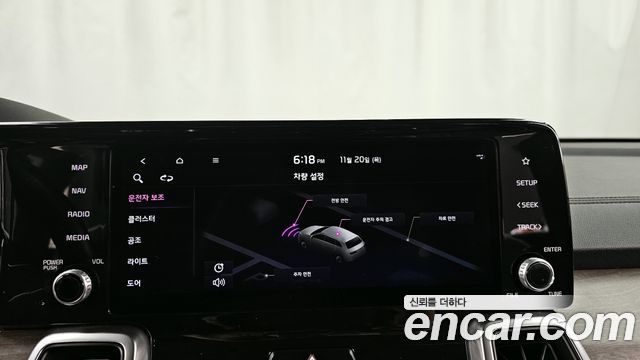 Kia Sorento 2021 thumb 12