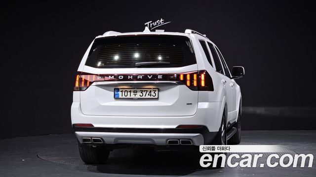 Kia Mohave 2022 thumb 5