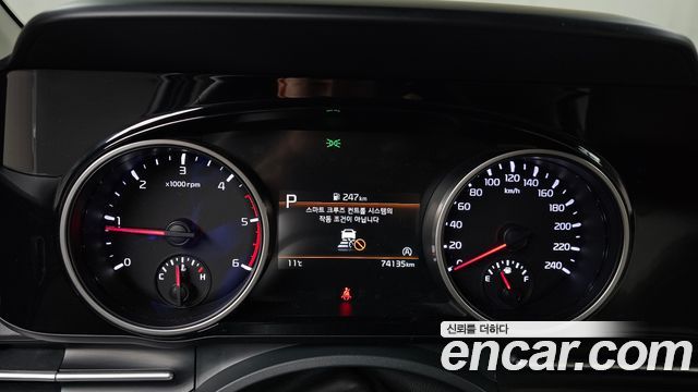 Kia Carnival 2021 thumb 8