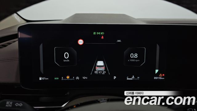 Kia Carnival 2024 thumb 8