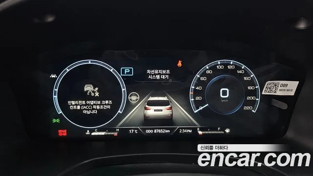 SsangYong Rexton 2022 thumb 9