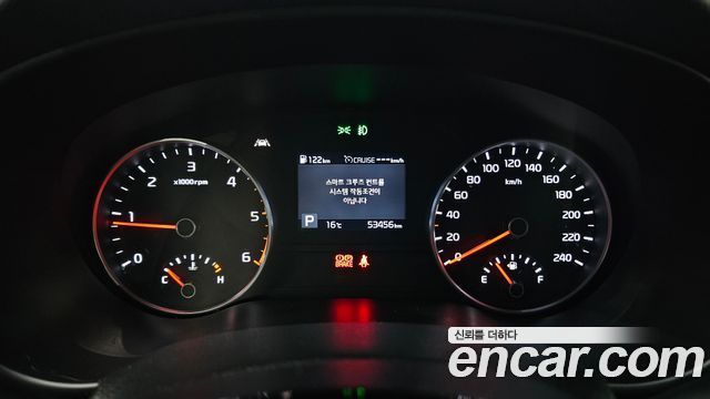 Kia Sportage 2020 thumb 8