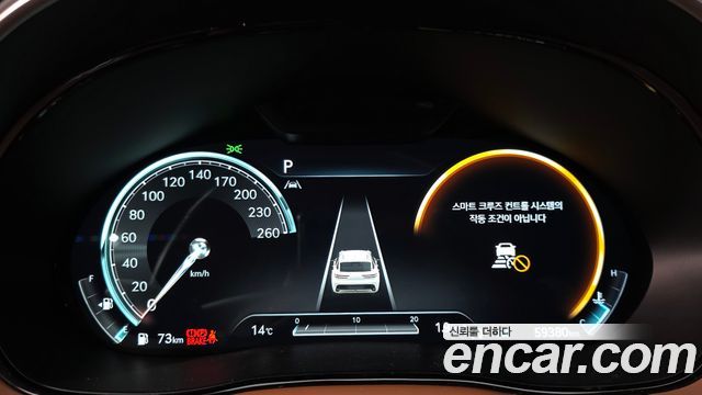 Genesis GV70 2021 thumb 9